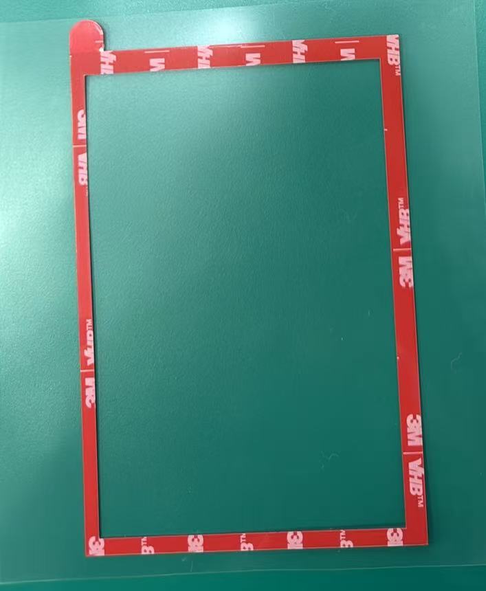 淮安双面胶